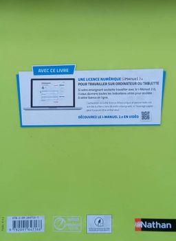 Technologie (Nathan) - 5ieme / 4ieme / 3ieme