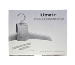 مجفف الملابس الكهربائي الذكي 