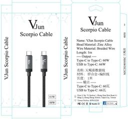 V.Jun_Scorpio Cable