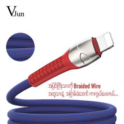 V.Jun_Spiderman Cable