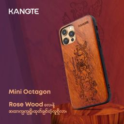 Kanote_Rose Wood Phone Cover