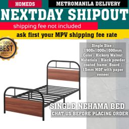 Solace NEHAMA single