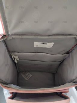 UEK Primary 1-2 Lightweight School Bag