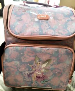 UEK Primary 1-2 Lightweight School Bag