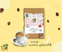 Good Good_3 in 1 နှပ်ကော်ဖီ