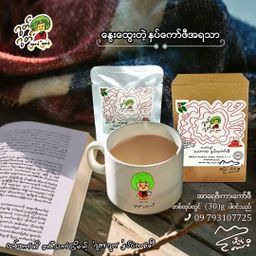 Good Good_3 in 1 နှပ်ကော်ဖီ