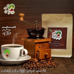 Good Good_3 in 1 နှပ်ကော်ဖီ