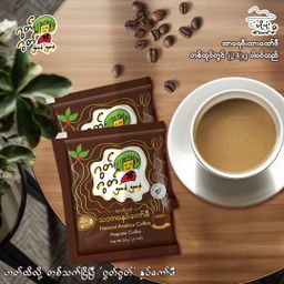 Good Good_3 in 1 နှပ်ကော်ဖီ