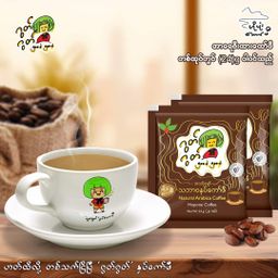 Good Good_3 in 1 နှပ်ကော်ဖီ