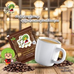 Good Good_3 in 1 နှပ်ကော်ဖီ