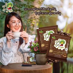 Good Good_3 in 1 နှပ်ကော်ဖီ