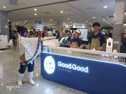 Good Good_3 in 1 နှပ်ကော်ဖီ