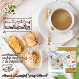 Good Good_3 in 1 နှပ်ကော်ဖီ