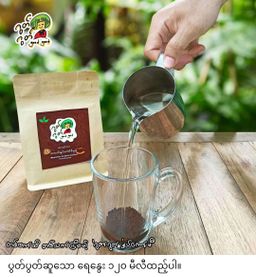 Good Good_3 in 1 နှပ်ကော်ဖီ