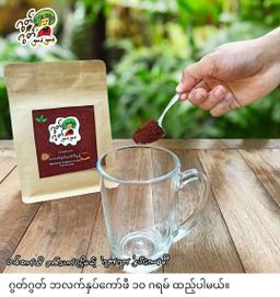 Good Good_3 in 1 နှပ်ကော်ဖီ