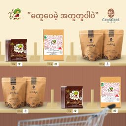 Good Good_Coffee Powder