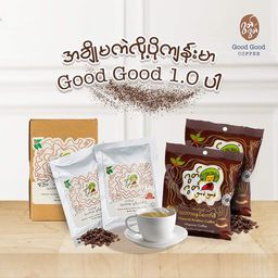 Good Good_3 in 1 နှပ်ကော်ဖီ