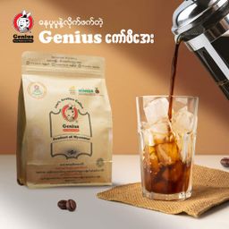 Genius_Coffee Powder