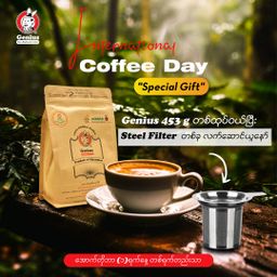 Genius_Coffee Powder