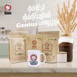 Genius_Coffee Powder