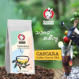 Genius_Cascara Tea 