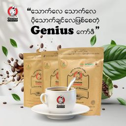 Genius_Coffee Powder