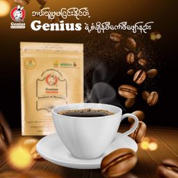 Genius_Coffee Powder