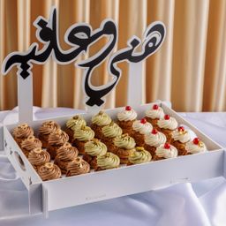 Wish Me Tray Choux Bun