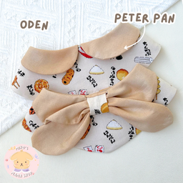 Oden Peter Pan Collar (Premium)