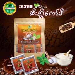 Yacon_Stevia Coffeemix & Teamix