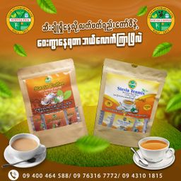 Yacon_Stevia Coffeemix & Teamix