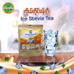 Yacon_Stevia Coffeemix & Teamix