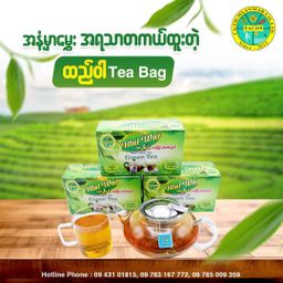 Yacon_Htal War Herbal Tea