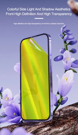 Photonic Crystal Hydrogel Film SS-057C