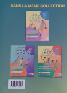 Manuel d'EPS et d'entretien de la sante - 6ieme (SuperNova)