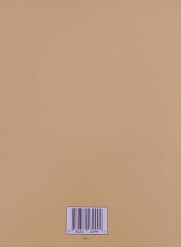 Histoire Geographie, Manuel CE1 (Collection Kosmos) - Les Classiques Ivoiriens