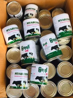 မြဘုရင်_Sweetened Milk