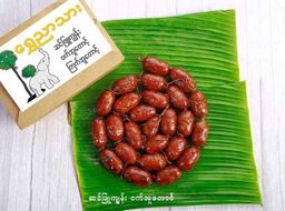 ရွှေညာသား_ဆင်ဖြူကျွန်း ဝက် / ကြက်အူတောင့် 