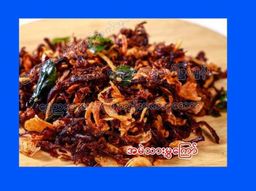 ရွှေညာသား_ဆင်ဖြူကျွန်း ဝက် / ကြက်အူတောင့် 