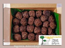 ရွှေညာသား_ဆင်ဖြူကျွန်း ဝက် / ကြက်အူတောင့် 