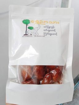 ရွှေညာသား_ဆင်ဖြူကျွန်း ဝက် / ကြက်အူတောင့် 