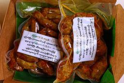 ရွှေညာသား_ဆင်ဖြူကျွန်း ဝက် / ကြက်အူတောင့် 