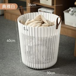 Luxury multipurpose basket