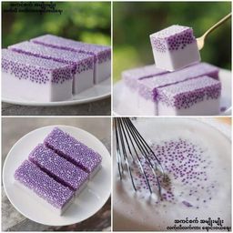 ကမ္ဘာဆယ်သိန်း_သာကူစေ့