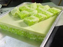 ကမ္ဘာဆယ်သိန်း_သာကူစေ့