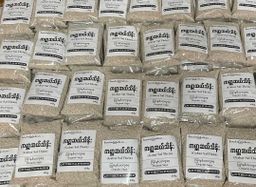 ကမ္ဘာဆယ်သိန်း_သာကူစေ့