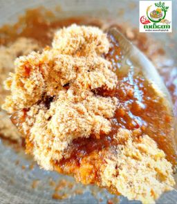 လယ်တော_ပုဇွန်ခြောက်ငရုတ်သီးကြော် 