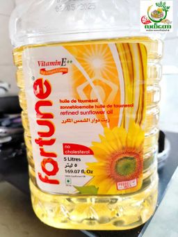 လယ်တော_ပုဇွန်ခြောက်ငရုတ်သီးကြော် 