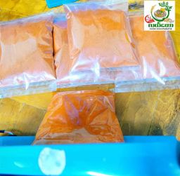 လယ်တော_ဟင်းချက်မှုန့်