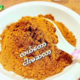 လယ်တော_မဆာလာ